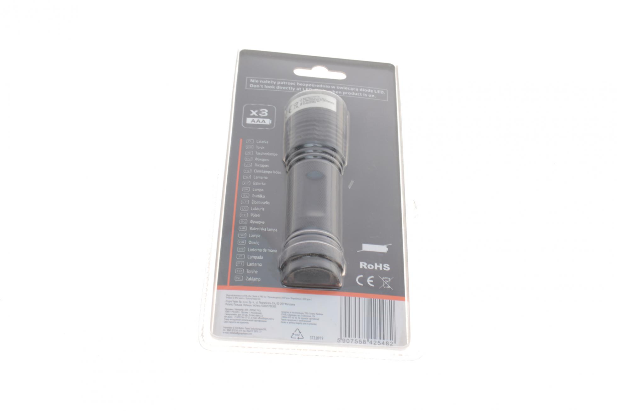 99101 NEO TOOLS